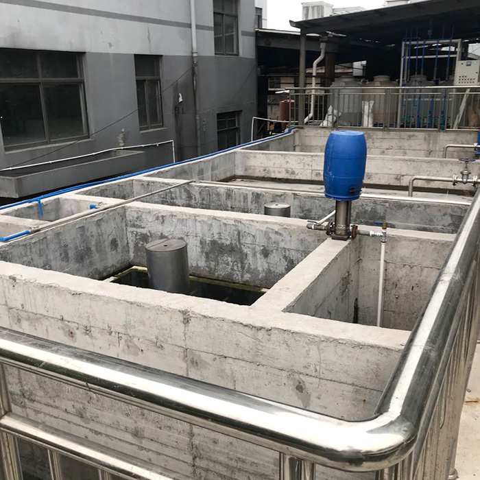 四川皮革厂废水处理设备